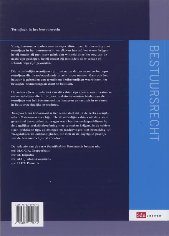 Achterkant van 2006/2007