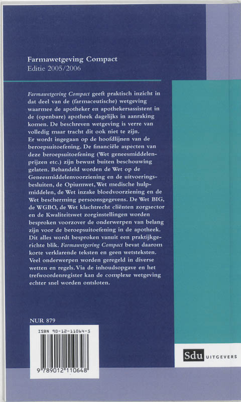 Achterkant van 2005/2006