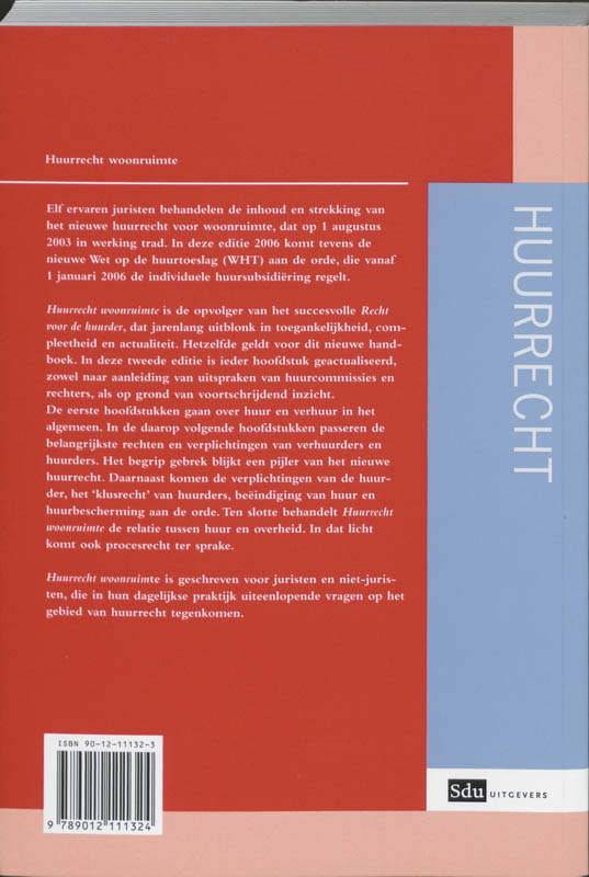 Achterkant van 2005-2006