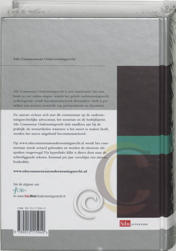 Achterkant van 2006/2007