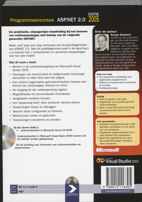 Achterkant van 2005
