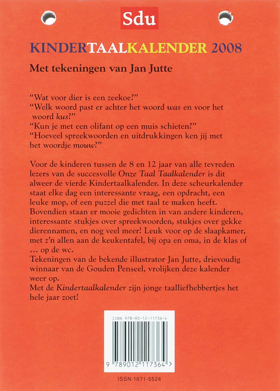 Achterkant van 2008