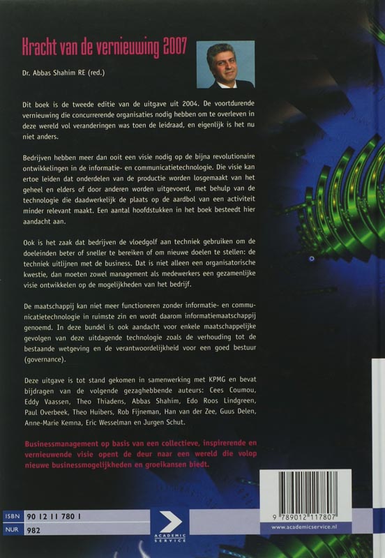 Achterkant van 2007