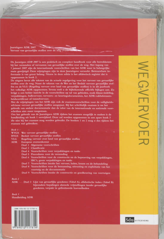 Achterkant van 2007