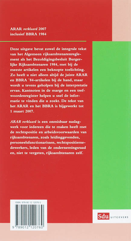 Achterkant van 2007