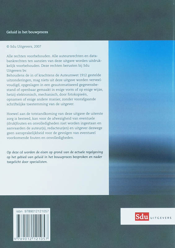 Achterkant van 2007-1