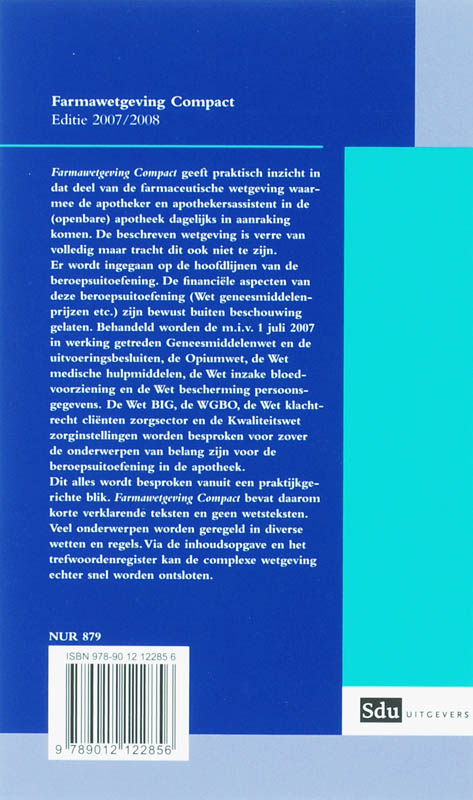 Achterkant van 2007/2008