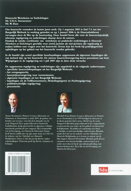 Achterkant van 2007-2008
