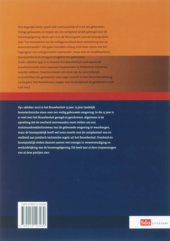 Achterkant van 2003