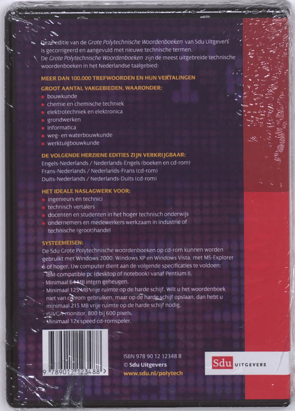 Achterkant van Groot Polytechnisch Woordenboek F-N/N-F