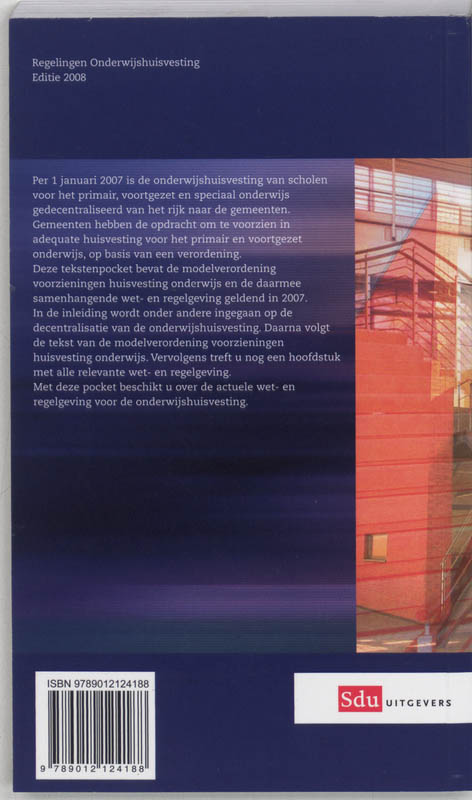Achterkant van 2008