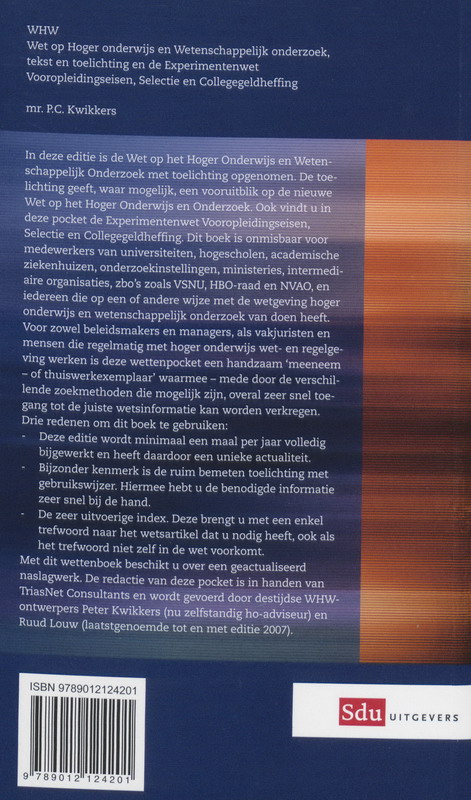 Achterkant van 2008