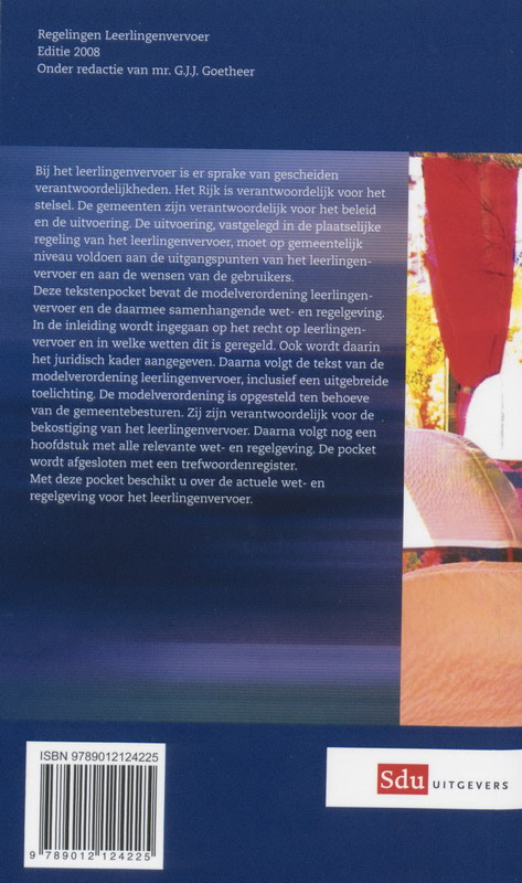 Achterkant van 2008