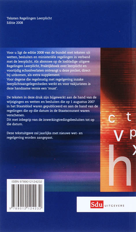Achterkant van 2008