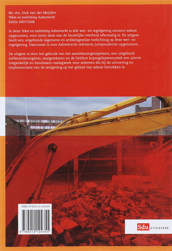 Achterkant van 2007/2008