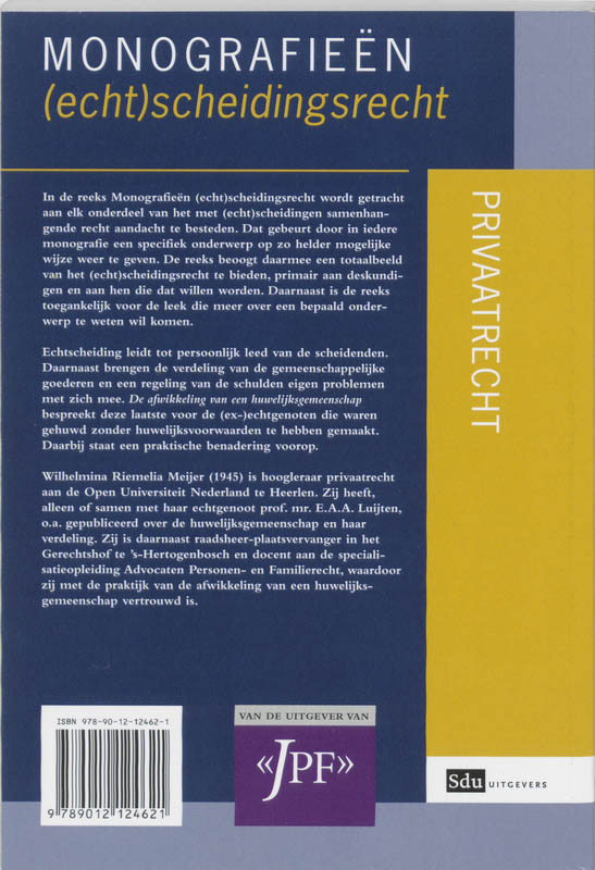 Achterkant van 2007/2008