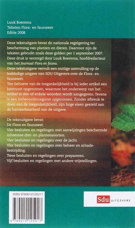Achterkant van 2008