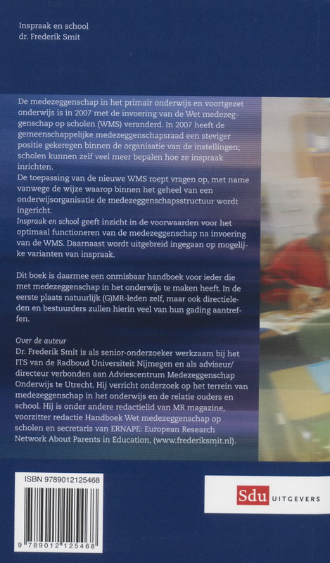 Achterkant van 2007-2008