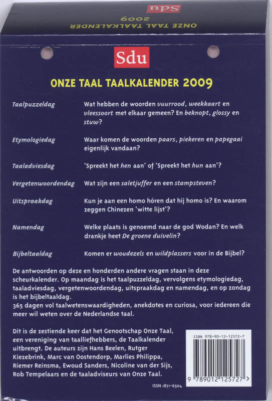 Achterkant van 2009