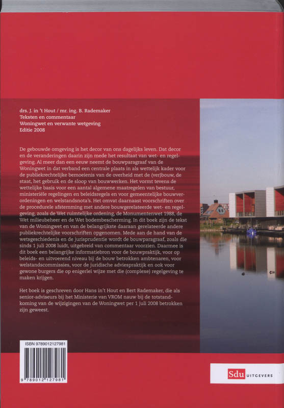 Achterkant van 2008