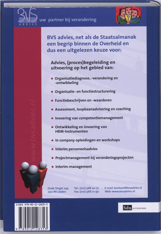 Achterkant van 2009