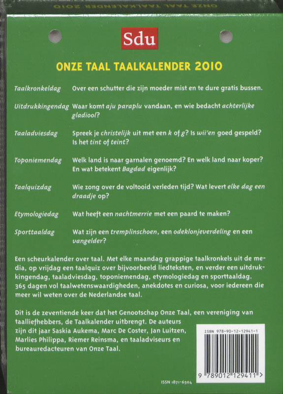 Achterkant van 2010