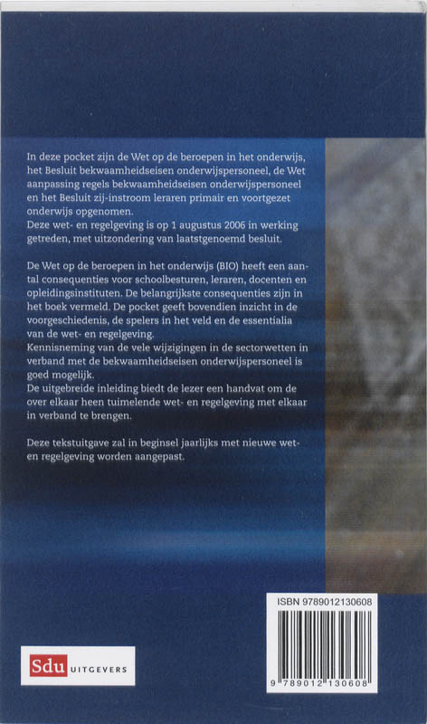 Achterkant van 2009