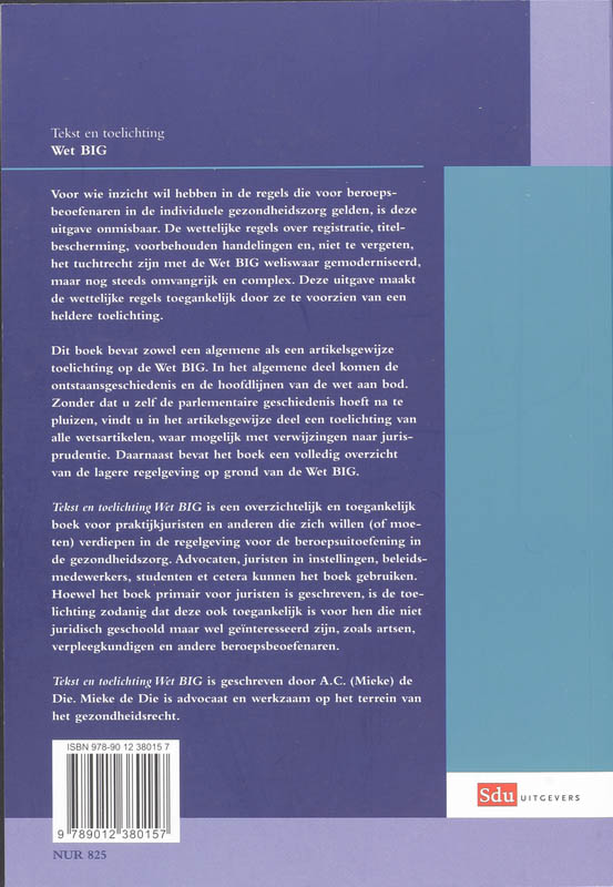Achterkant van 2008/2009