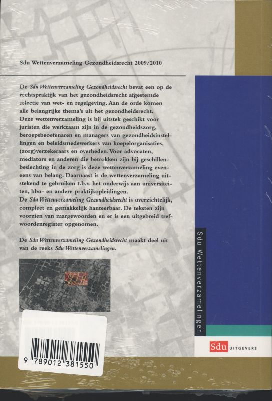 Achterkant van 2009-2010