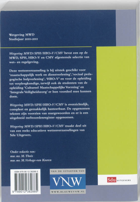Achterkant van 2010-2011