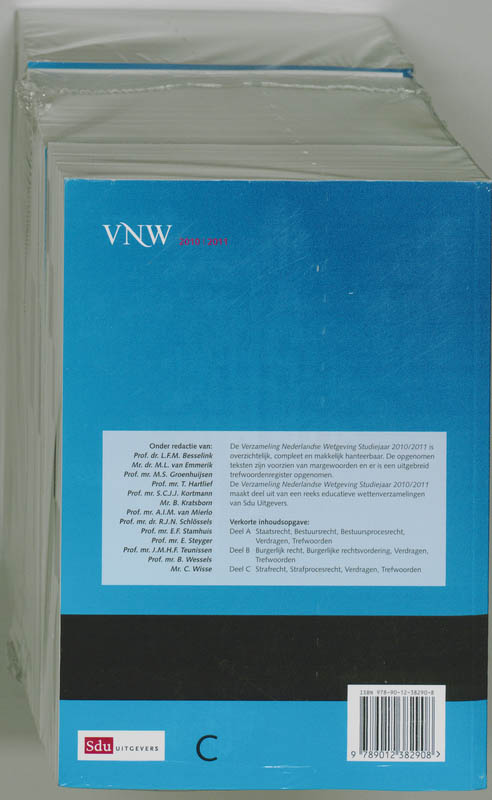 Achterkant van 2010 -2011