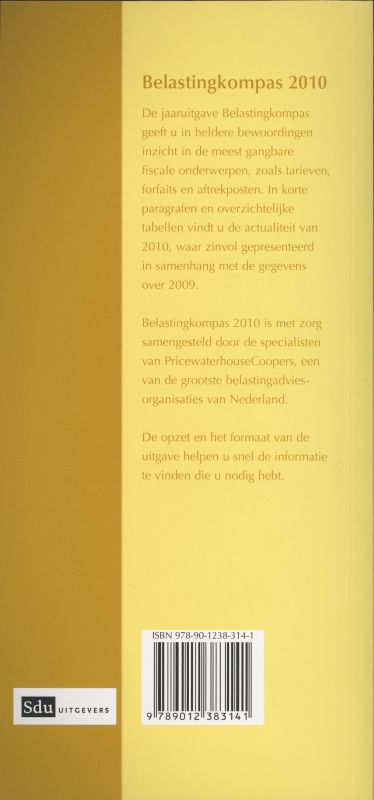 Achterkant van 2010