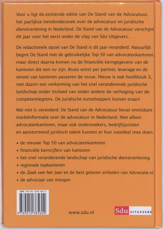 Achterkant van 2011