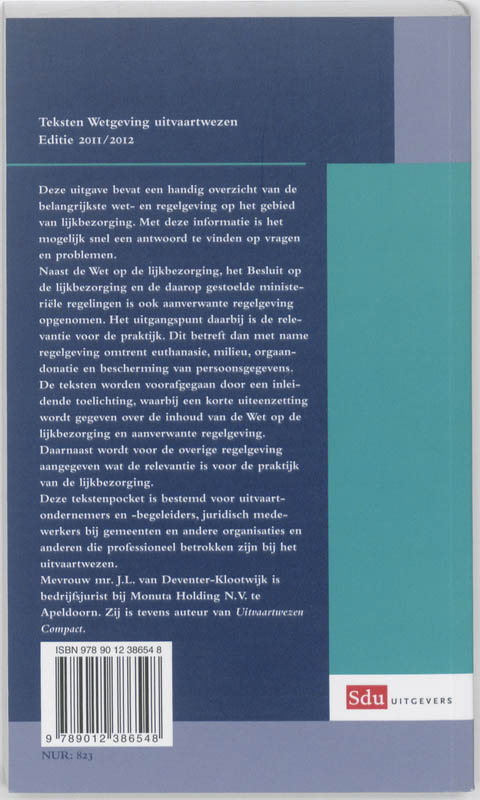Achterkant van 2011/2012