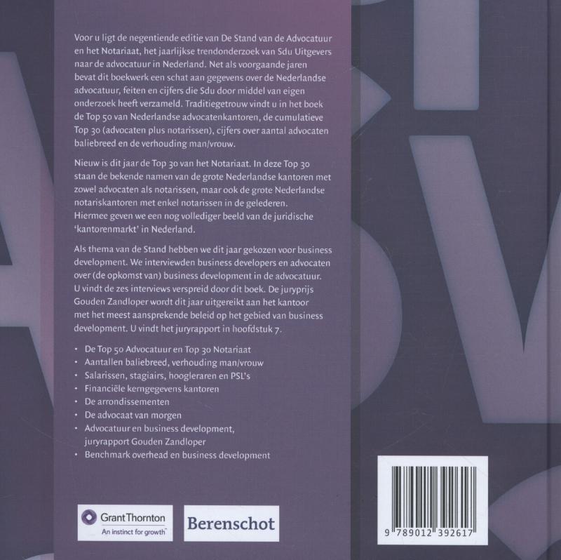 Achterkant van 2014