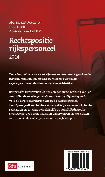 Achterkant van 2014