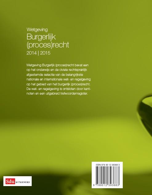 Achterkant van 2014-2015