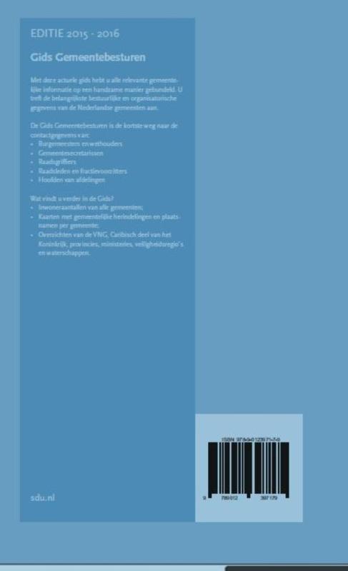 Achterkant van 2015 - 2016