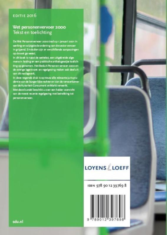 Achterkant van 2016