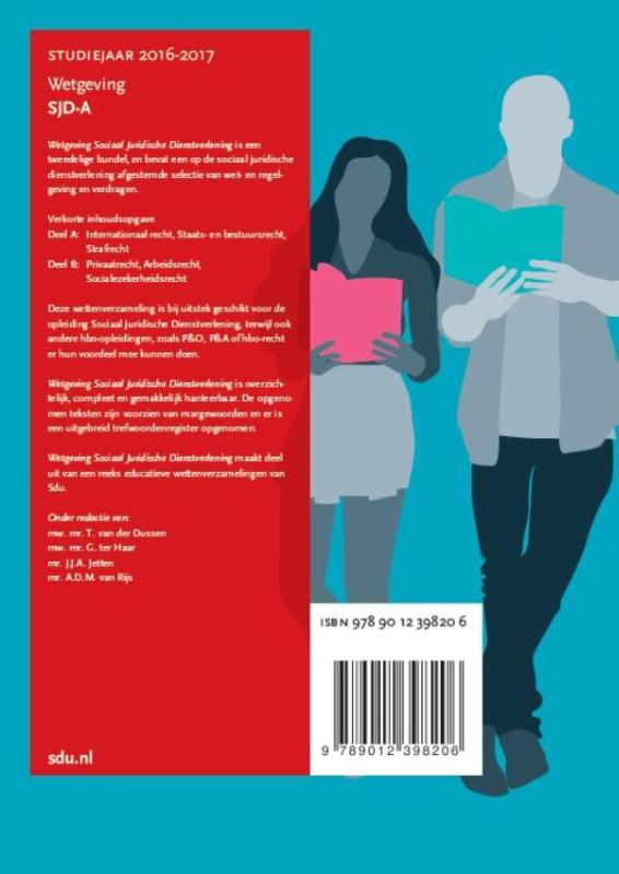 Achterkant van studiejaar 2016-2017