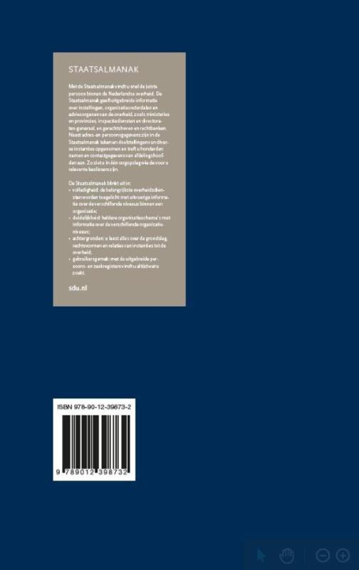 Achterkant van 2017