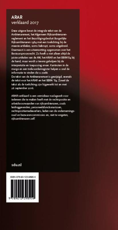 Achterkant van 2016-2017