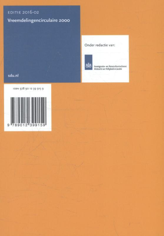 Achterkant van 2016-02
