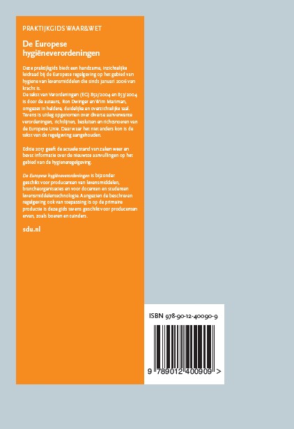 Achterkant van 2017