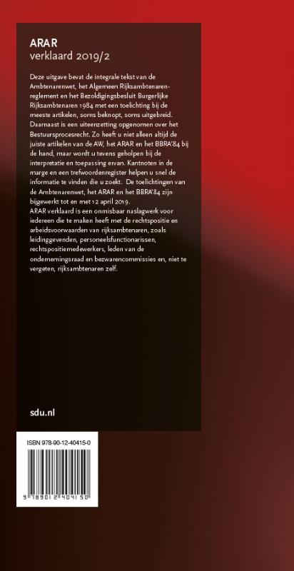 Achterkant van 2019/2