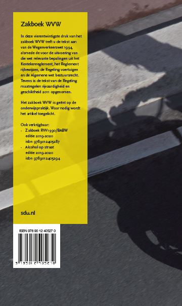Achterkant van 2020