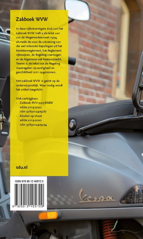 Achterkant van 2020