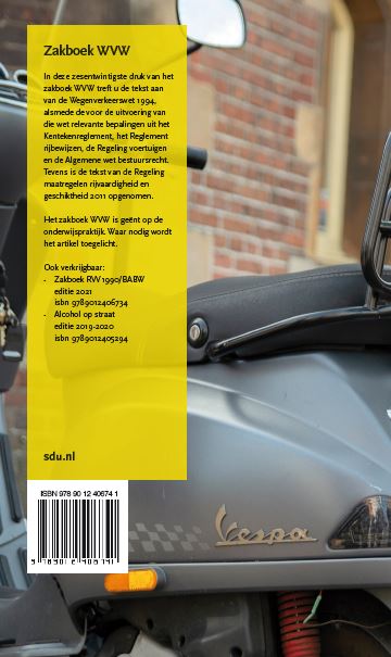 Achterkant van 2021
