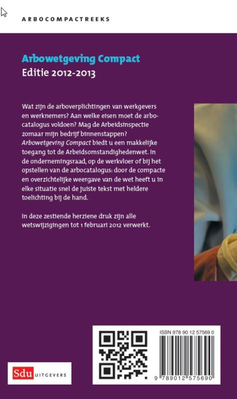 Achterkant van 2012/2013