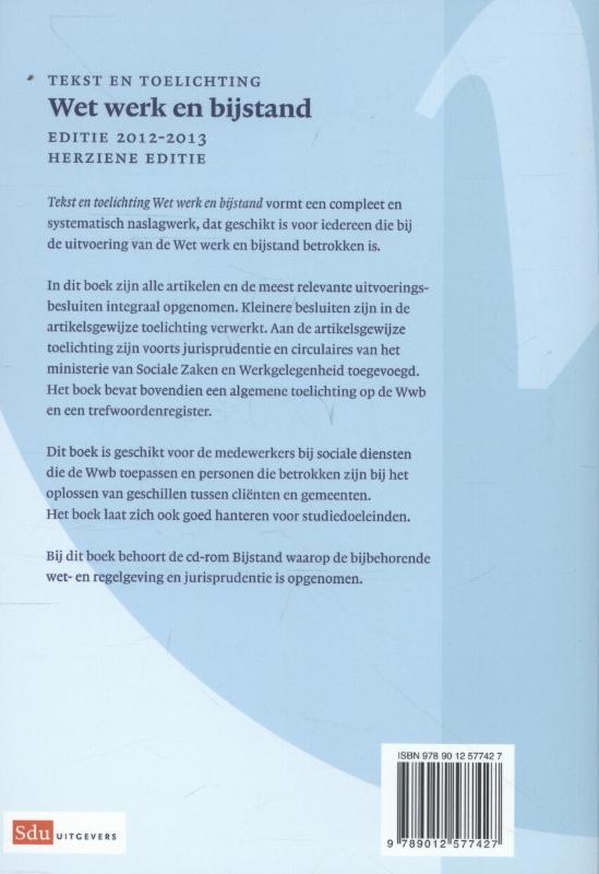 Achterkant van 2012-2013